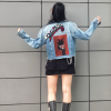 Boya ve Patch Detaylı Kısa Denim Ceket