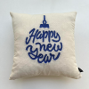 Punch Yastık - Happy New Year2