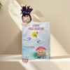 Kitap Ayracı