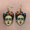 Frida Küpe