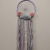 Dream Catcher -leylak /düş Kapanı -rüya Kapanı
