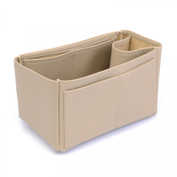 Deri Çanta Içi Düzenleyicisi Büyük Boy (23x14x14 Cm) Çanta Organizeri Bej Renk