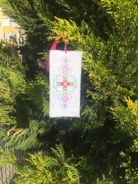 Kitap Ayracı