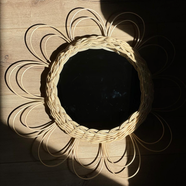 Rattan Ayna 