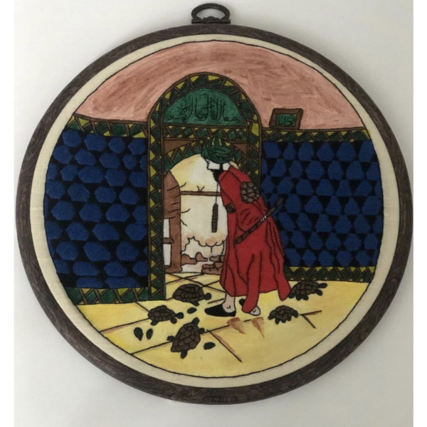 Kaplumbağa Terbiyecisi  Pano