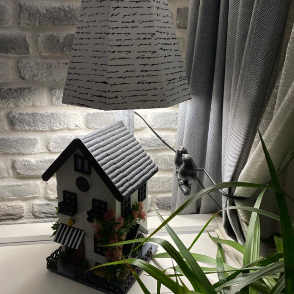 Masal Evi Abajur 