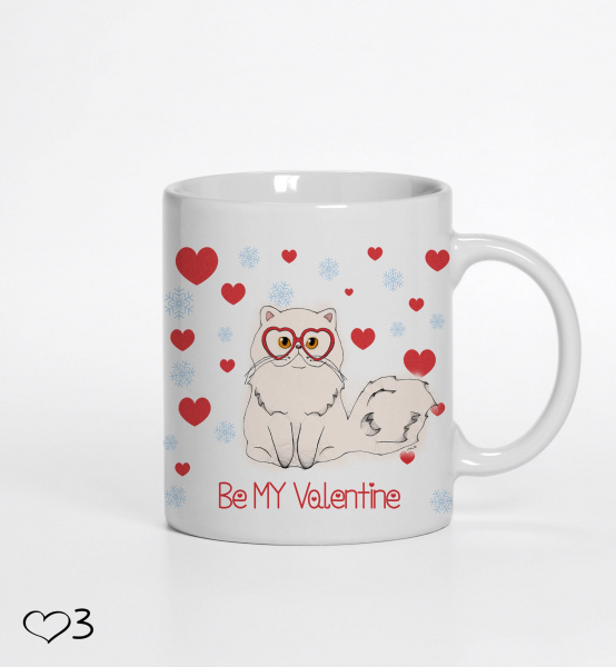 Be My Valentine Kedili Kupa ( Seçenekli) Kişiye Özel